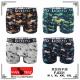 Men's boxer Mantegz HD2026A-1 big size