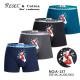 Men's boxer Mantegz F-8331