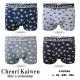 Men's boxer Mantegz F-8373