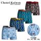 Men's boxer Chenri Kaiwen 880025