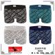 Men's boxer Mantegz AF-2206