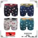Men's boxer Mantegz 880020