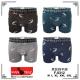 Men's boxer Mantegz AF-2218
