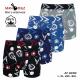 Men's boxer Mantegz AF-2237