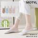 Women's bamboo ballet Motyl MYC-22