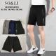 Men's Pants LAT-M565
