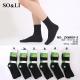Men's socks SO&LI bambusowe ZXW007-2