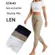 Women's pants LAT-908