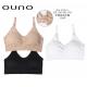 Nursing brassiere Ouno NO-3185-3