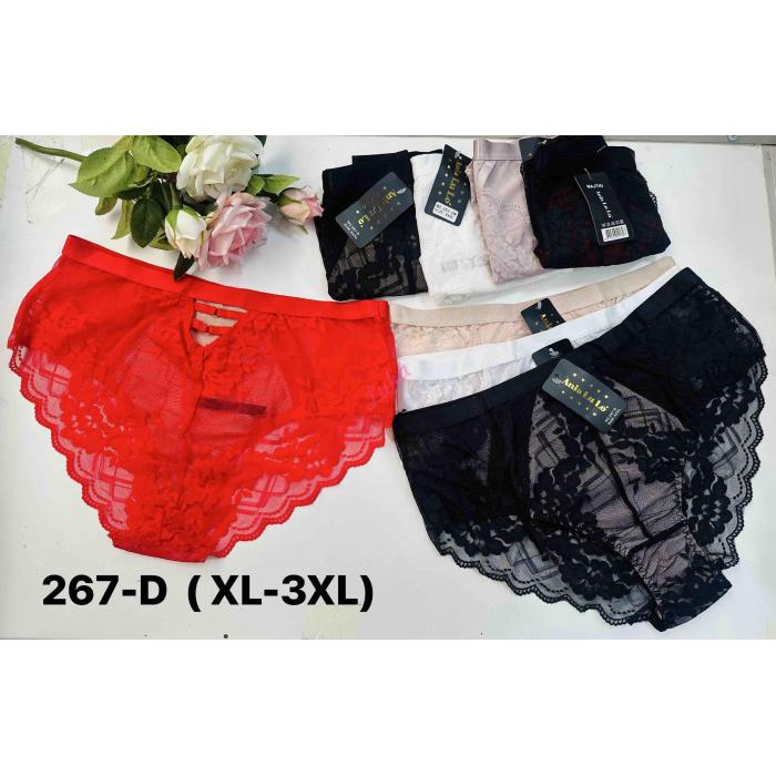 Women's panties Ania Lu Lo 267