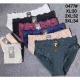 Women's panties LuLaLo 0477
