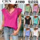 Women's Blouse CRN A1992