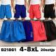 Men's Pants KAP-B21033