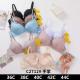 Brassiere Nadizi C2702 C