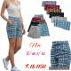 Women's Shorts LAT-818