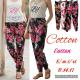 Women's pants LAT-005