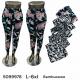 Women's pants LAT-5157295