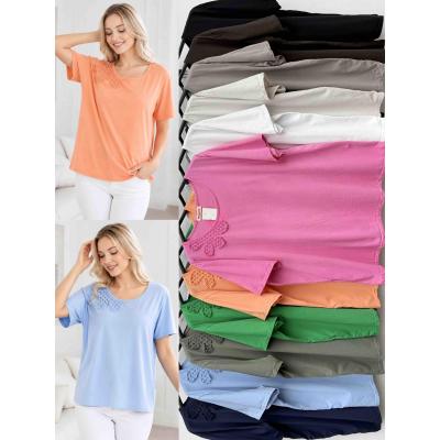 Women's blouse big NO-720