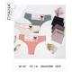 Women's panties Dyana NO-6787