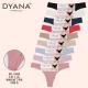 Women's panties Dyana NO-9965