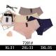 Women's panties Nadizi 7234