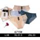 Women's panties Nadizi 9258