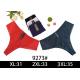 Women's panties Nadizi 8222