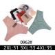 Women's panties Nadizi 1738
