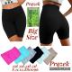 Women's bamboo leggings LAT-5030