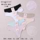 Women's panties Rosa Junio 80085