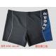Men's swimming Trunks Vistoria 223