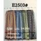 Women's pants New Era NRR-E2510