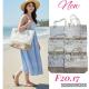 Torba Unibella MA020
