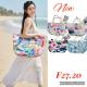 Bag SUM-F2320