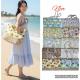 Bag SUM-F2720