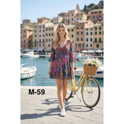 Women's dress Ellen Rose KOD-7806G