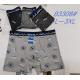 Men's boxer shorts Sweet Dream V4004