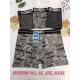 Men's boxer shorts Sweet Dream V4004