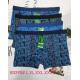 Men's bamboo boxer shorts Sweet Dream B3239
