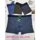 Men's bamboo boxer shorts Sweet Dream B3289