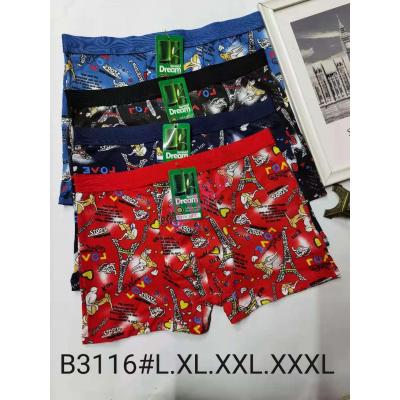 Men's bamboo boxer shorts Sweet Dream B3116