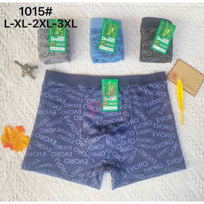 Men's bamboo boxer shorts Sweet Dream 1015