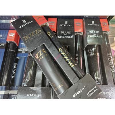 mini perfume set ARV-340
