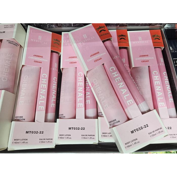mini perfume set ARV-342