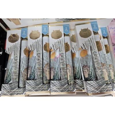 mini perfume set ARV-349