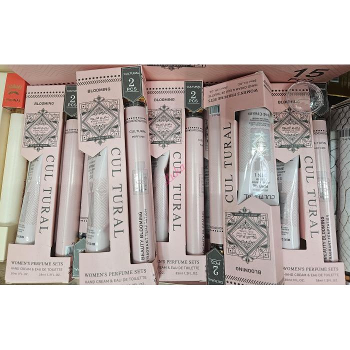mini perfume set ARV-350