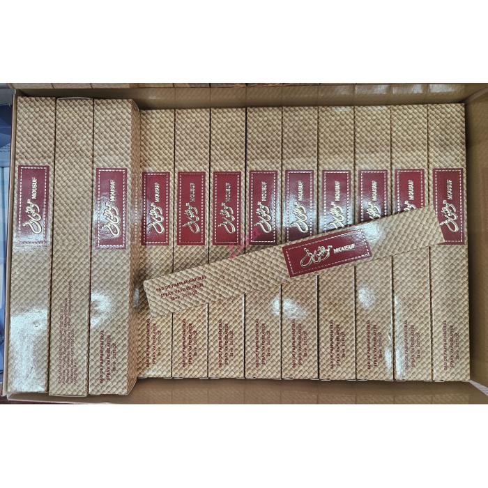 mini perfume ARV-359