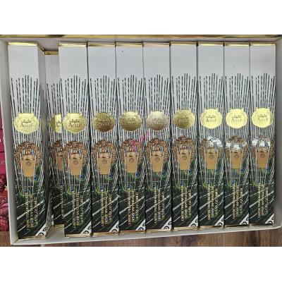 Perfumetki ARV-369