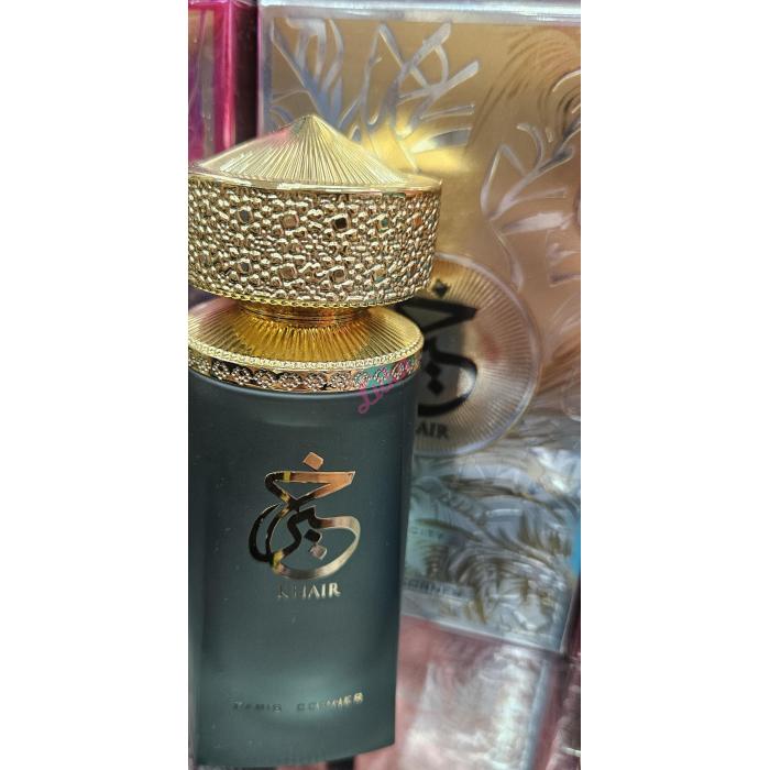 Perfumy GLOW ARV-405