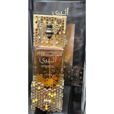 Perfume GLOW ARV-420